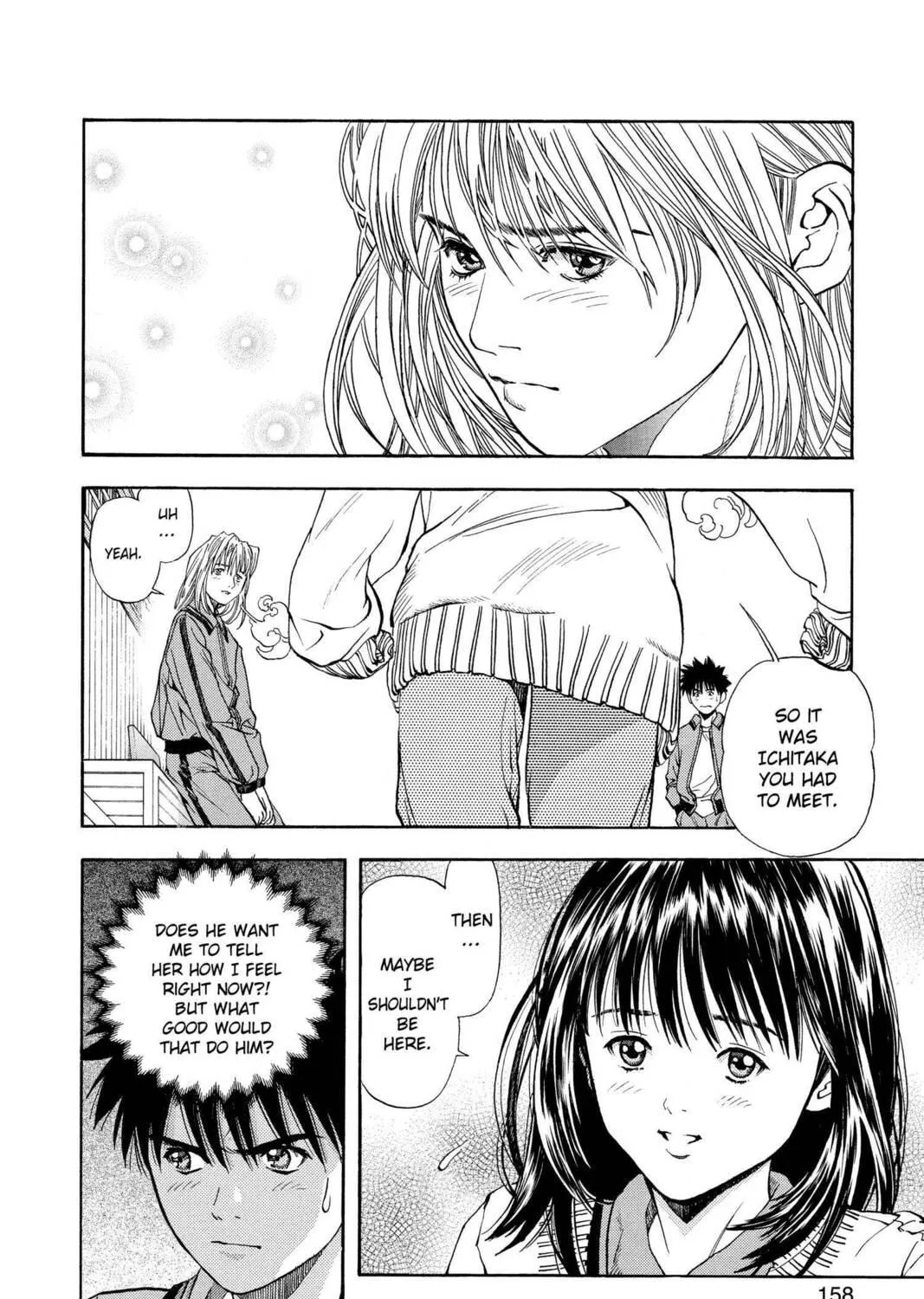 Read Aizu chapter 34 image 4 on Lezhin