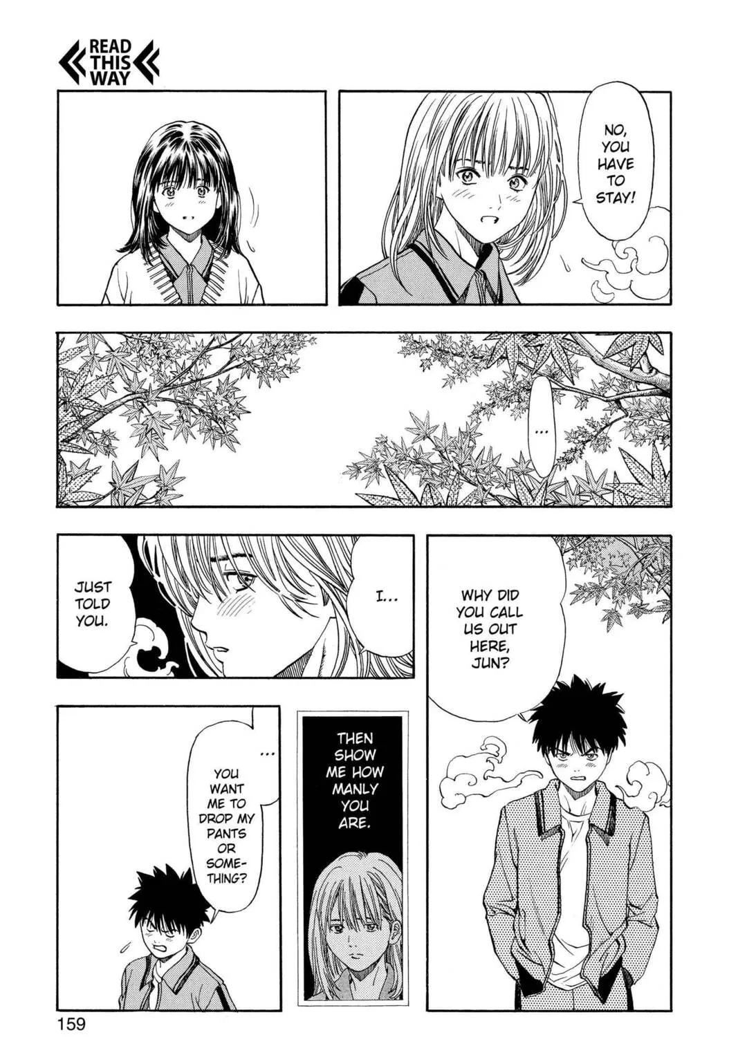 Read Aizu chapter 34 image 6 on Lezhin