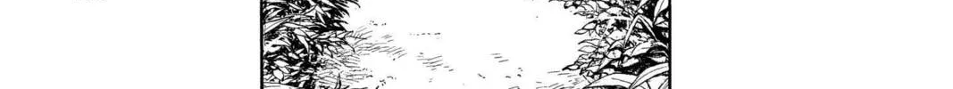 Read Aizu chapter 35 image 15 on Lezhin