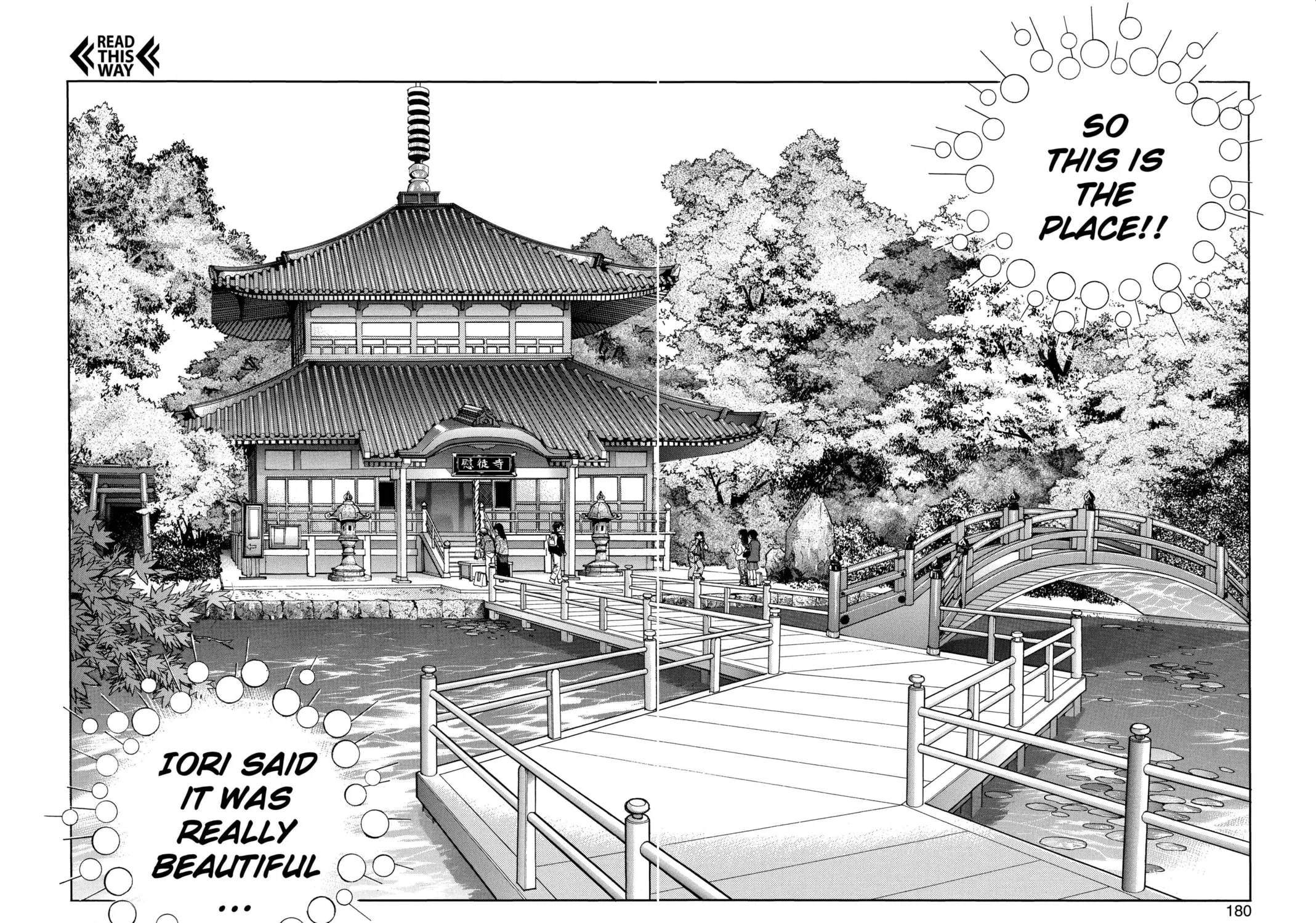 Read Aizu chapter 35 image 16 on Lezhin
