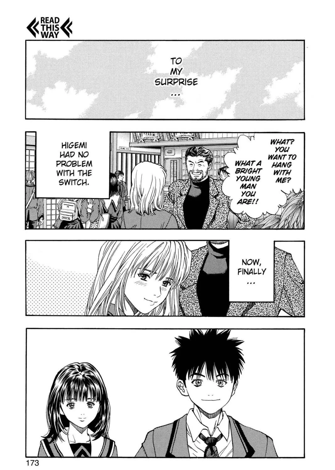Read Aizu chapter 35 image 2 on Lezhin