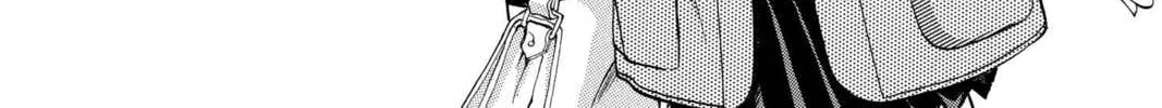 Read Aizu chapter 35 image 21 on Lezhin