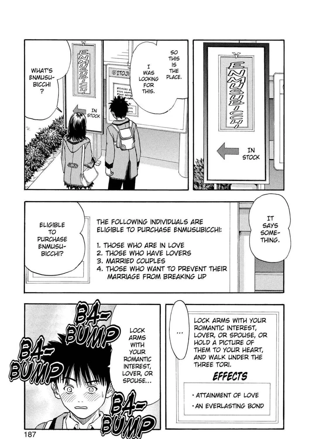 Read Aizu chapter 35 image 28 on Lezhin