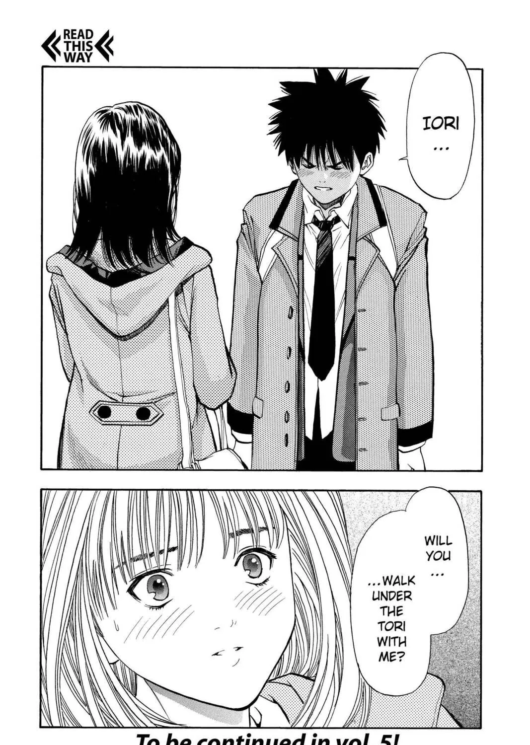 Read Aizu chapter 35 image 36 on Lezhin