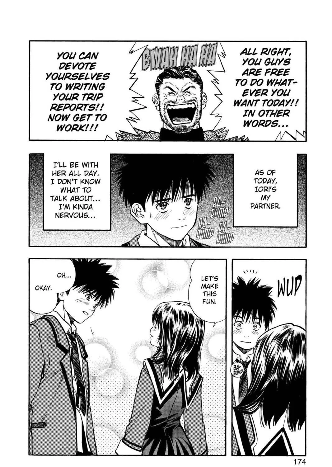 Read Aizu chapter 35 image 4 on Lezhin