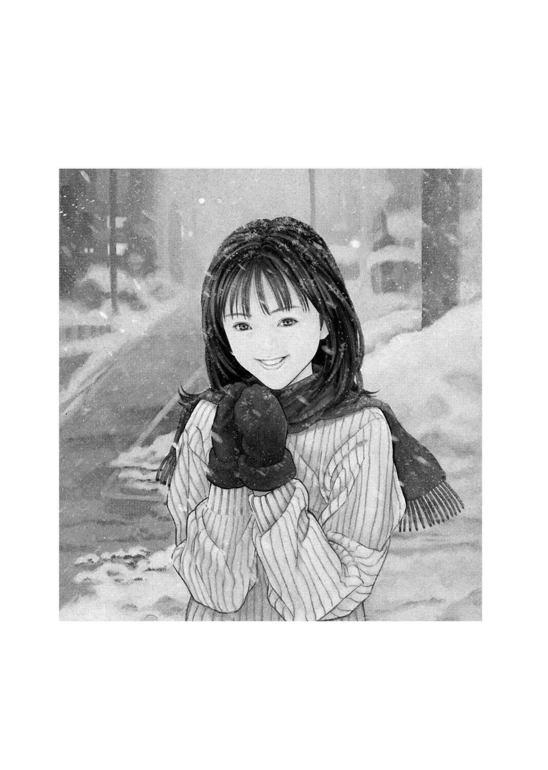 Read Aizu chapter 35 image 44 on Lezhin