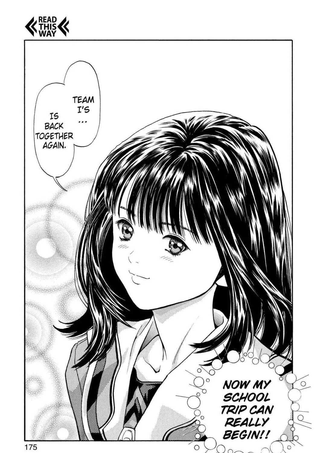 Read Aizu chapter 35 image 6 on Lezhin