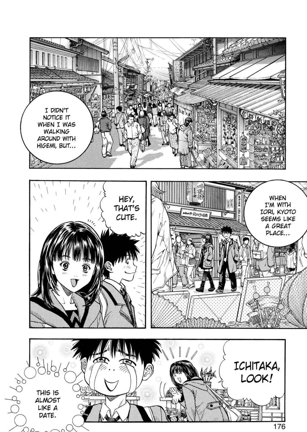Read Aizu chapter 35 image 8 on Lezhin