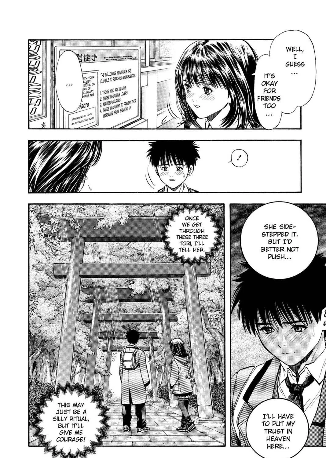 Read Aizu chapter 36 image 10 on Lezhin