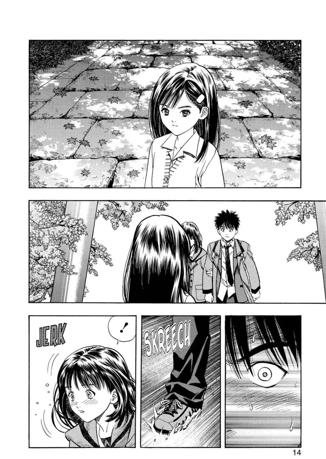 Read Aizu chapter 36 image 18 on Lezhin