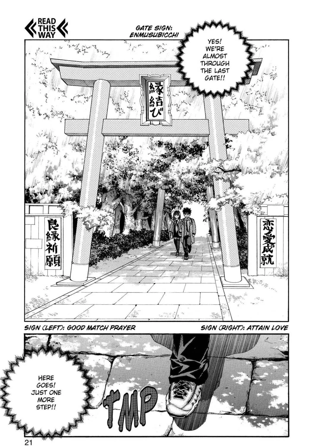 Read Aizu chapter 36 image 32 on Lezhin