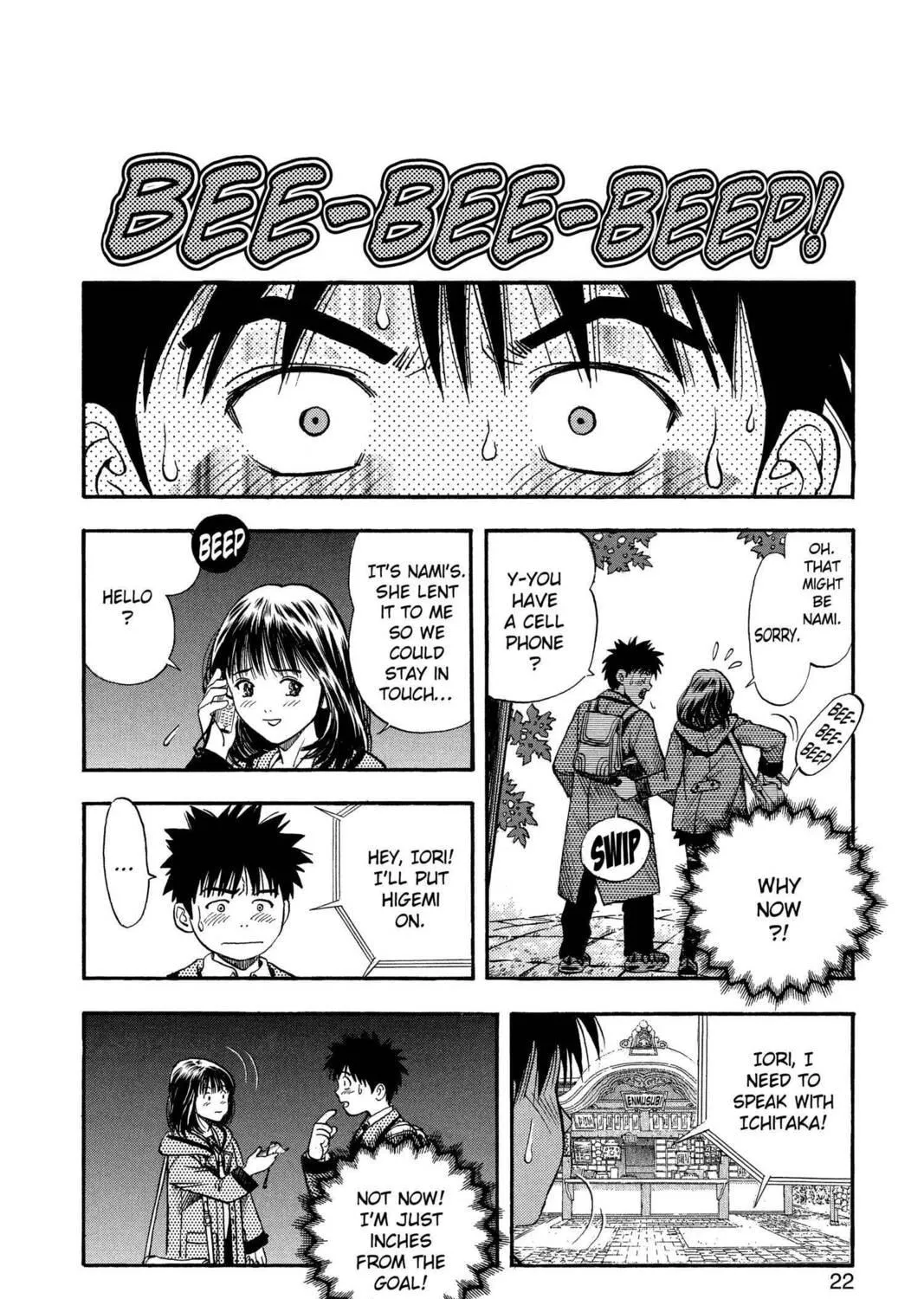 Read Aizu chapter 36 image 34 on Lezhin