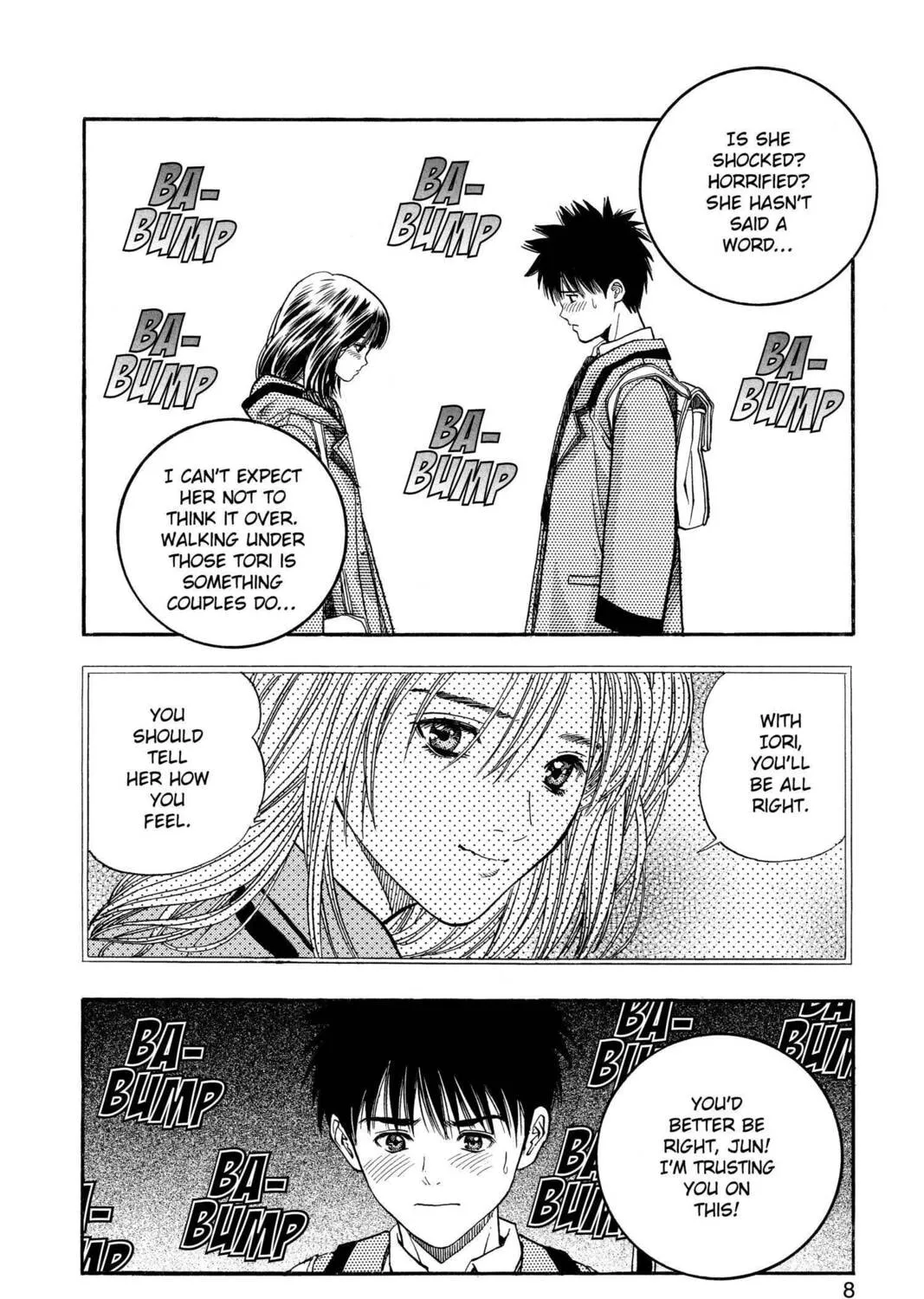 Read Aizu chapter 36 image 6 on Lezhin