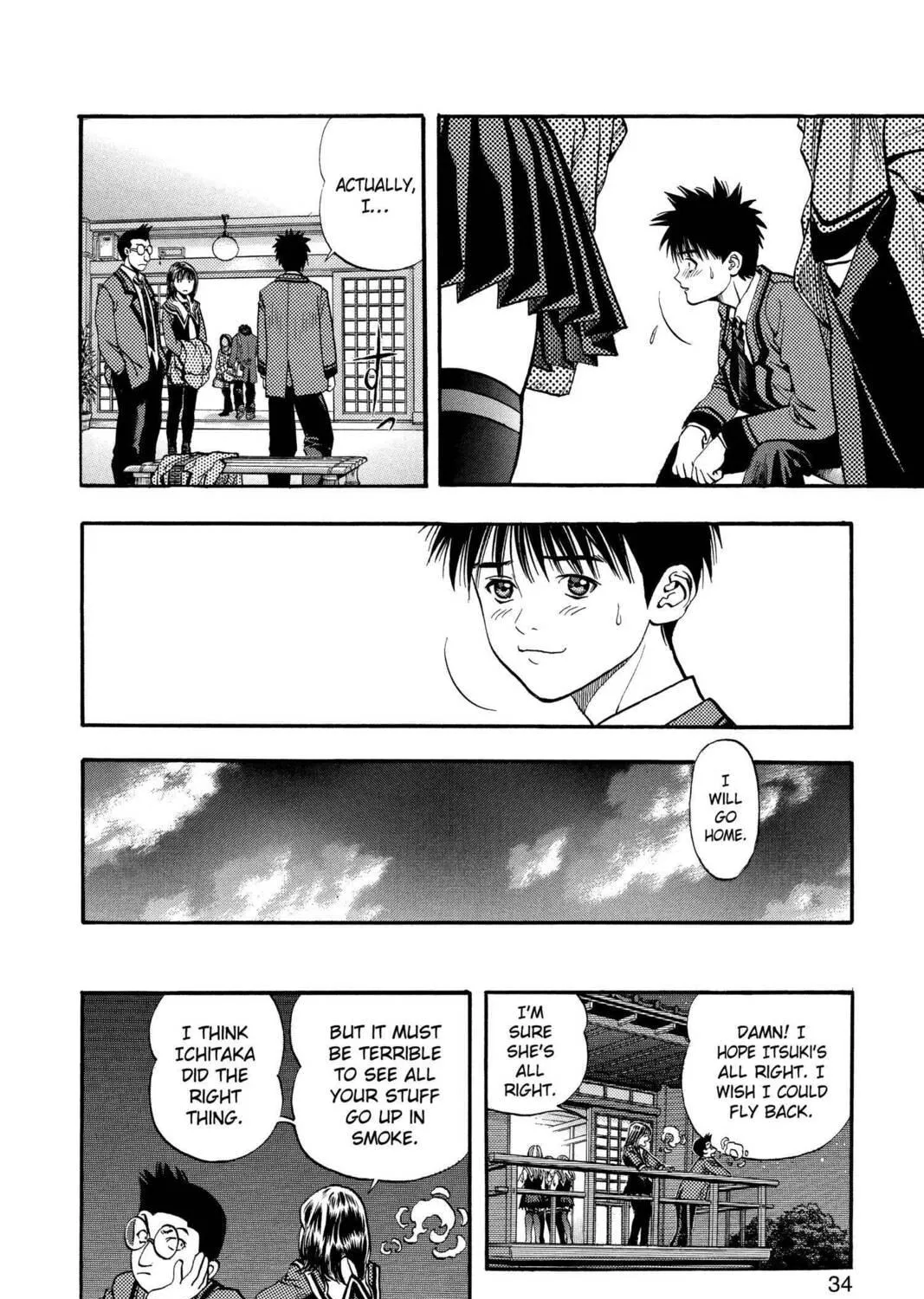 Read Aizu chapter 37 image 18 on Lezhin
