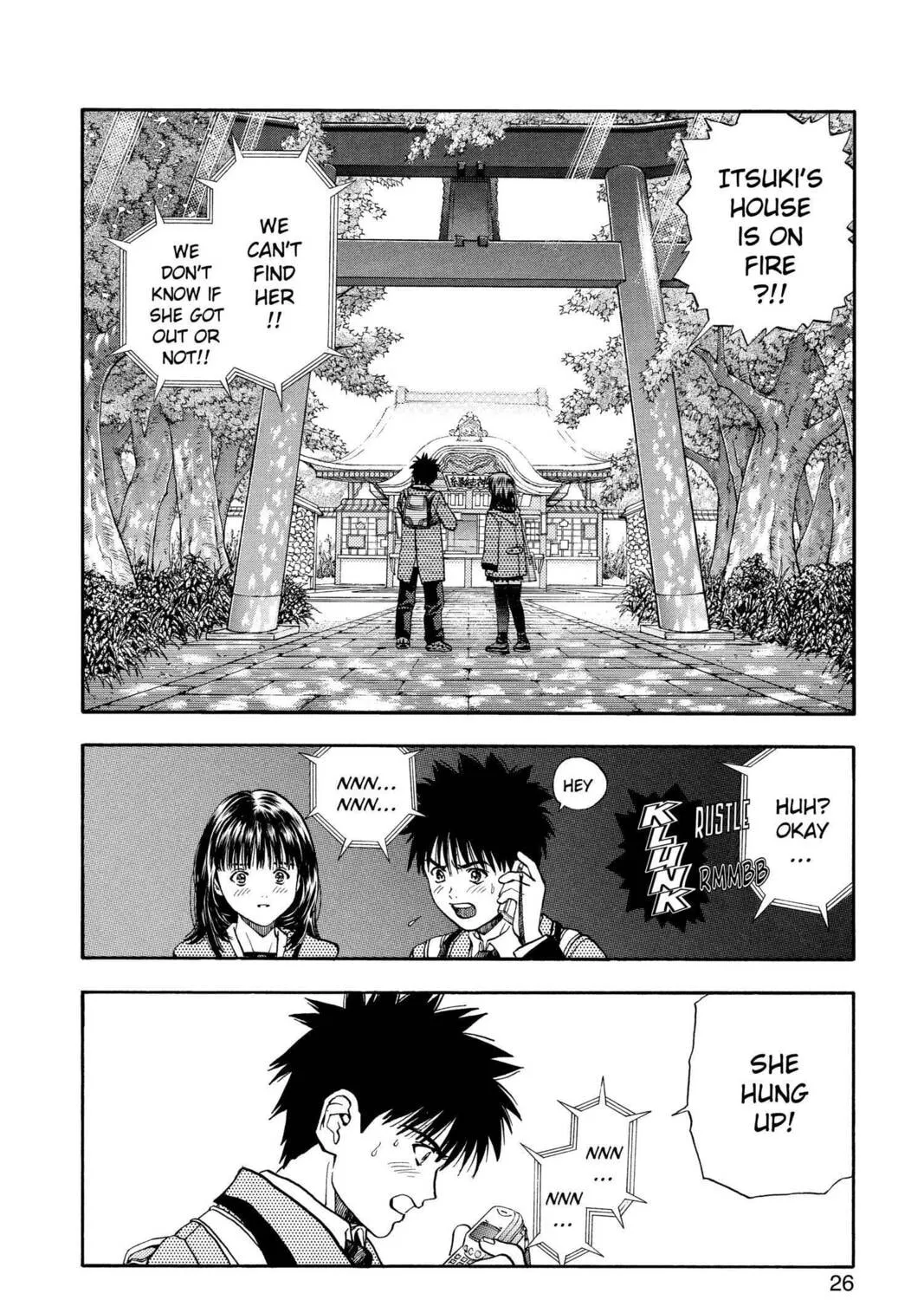 Read Aizu chapter 37 image 2 on Lezhin