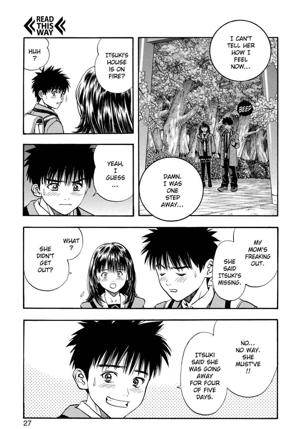 Read Aizu chapter 37 image 4 on Lezhin