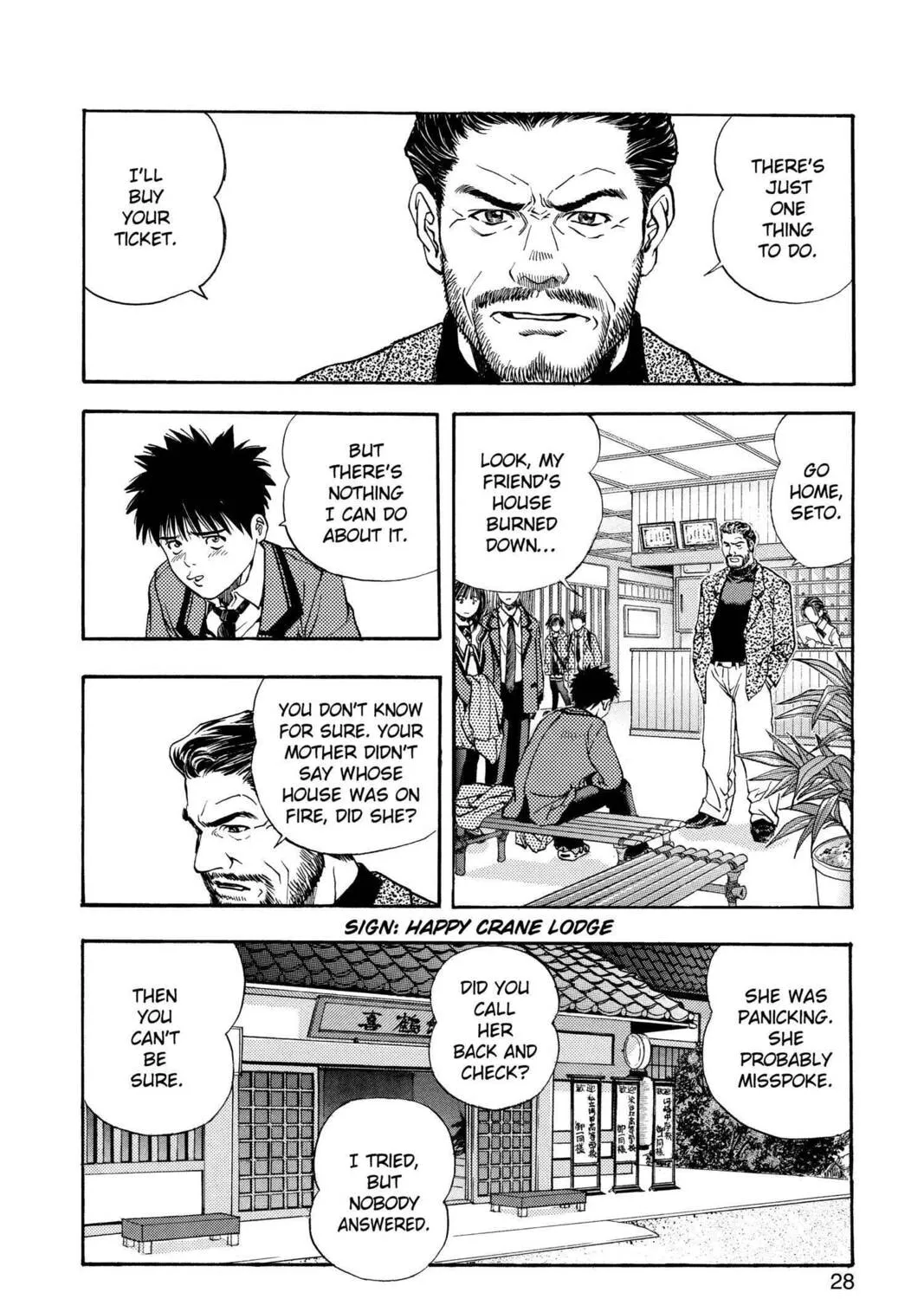 Read Aizu chapter 37 image 6 on Lezhin