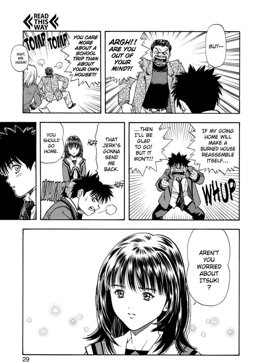 Read Aizu chapter 37 image 8 on Lezhin