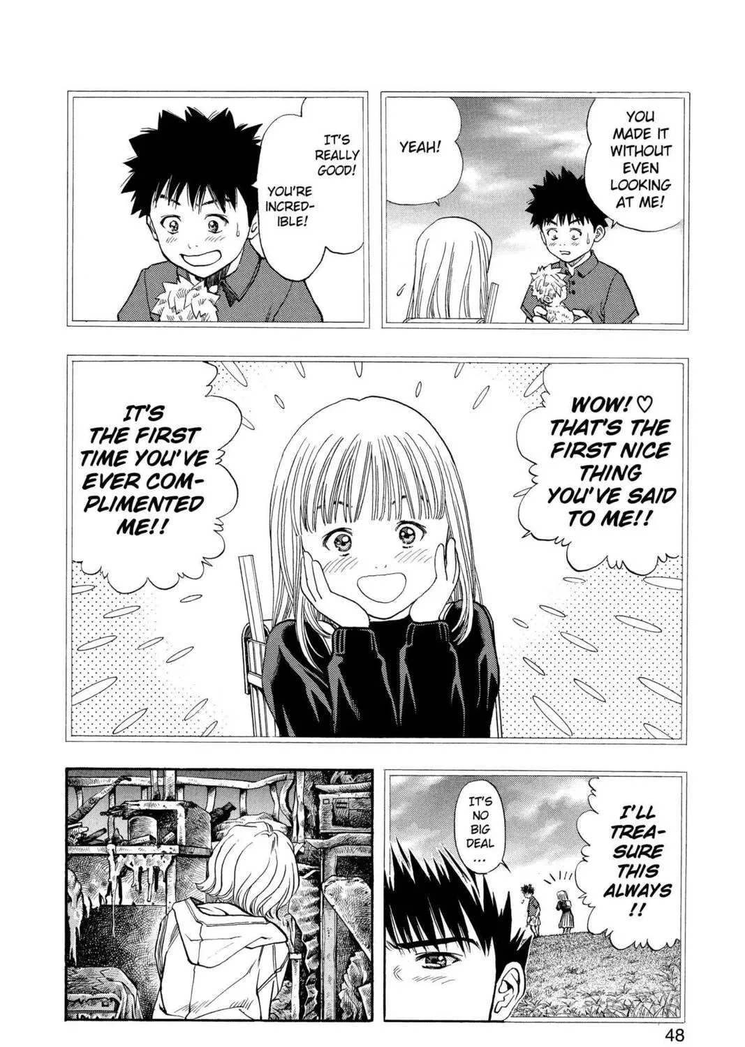 Read Aizu chapter 38 image 10 on Lezhin