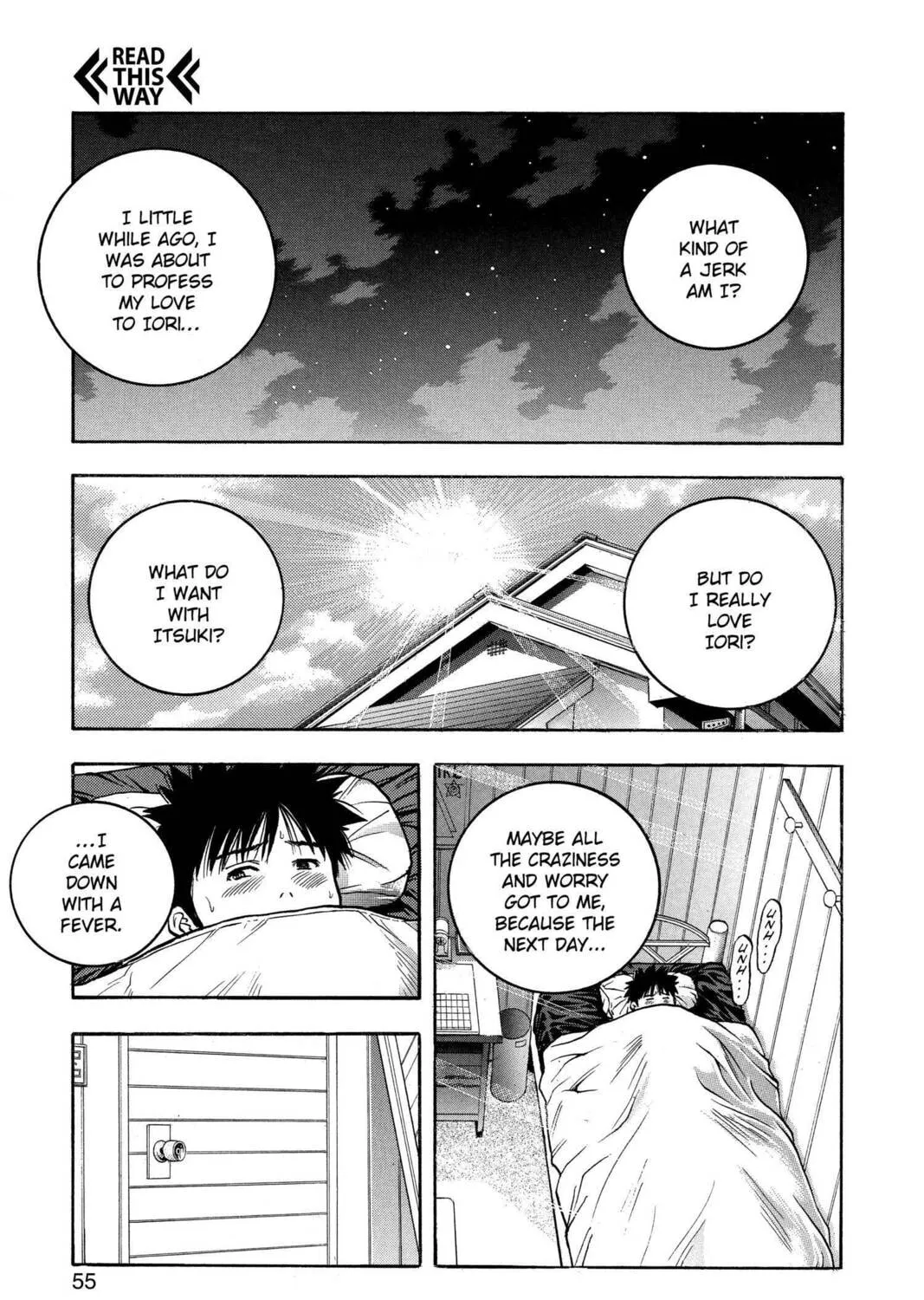 Read Aizu chapter 38 image 24 on Lezhin