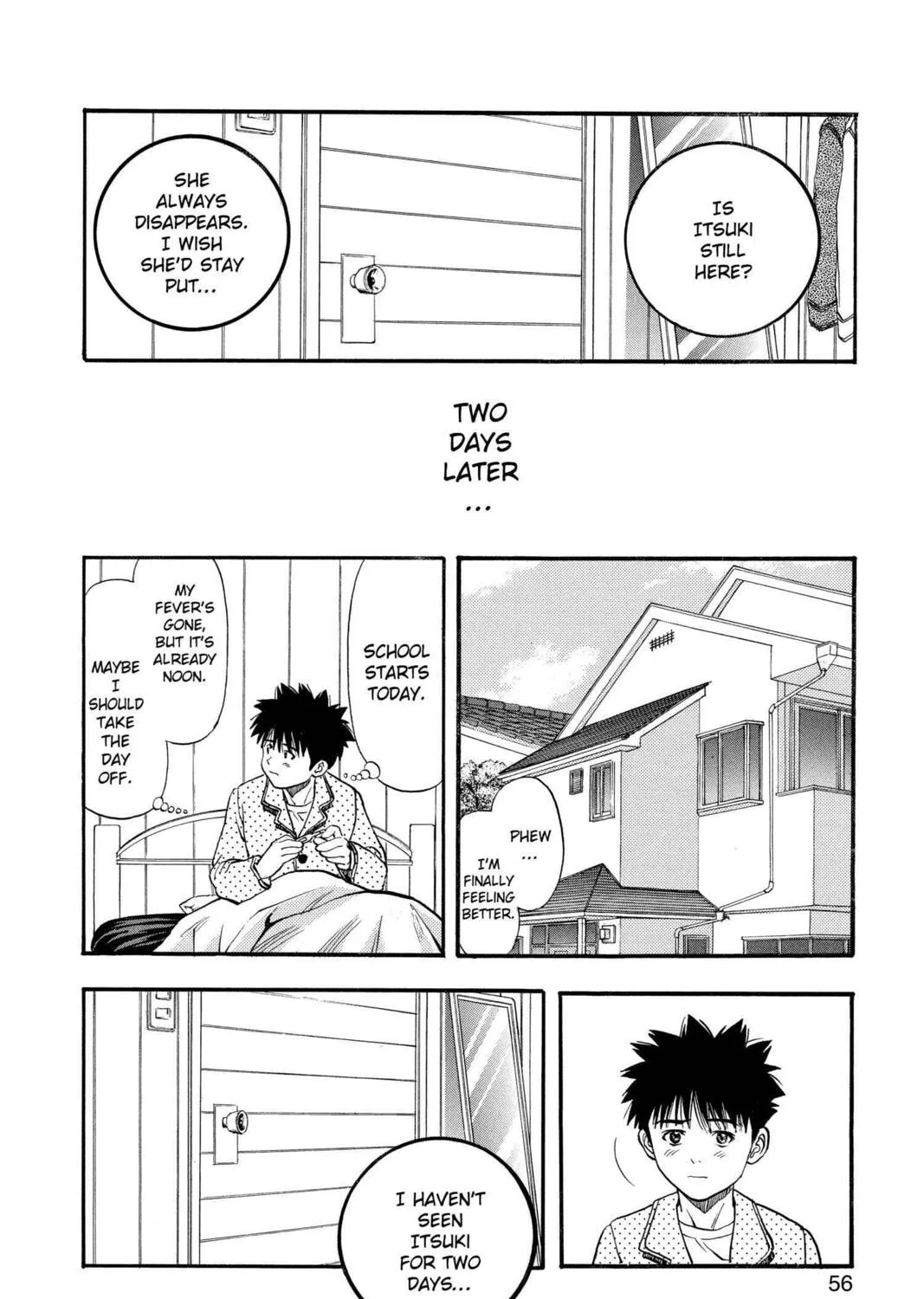 Read Aizu chapter 38 image 26 on Lezhin