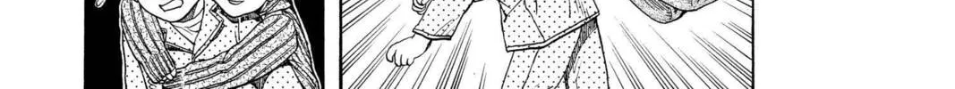 Read Aizu chapter 38 image 31 on Lezhin