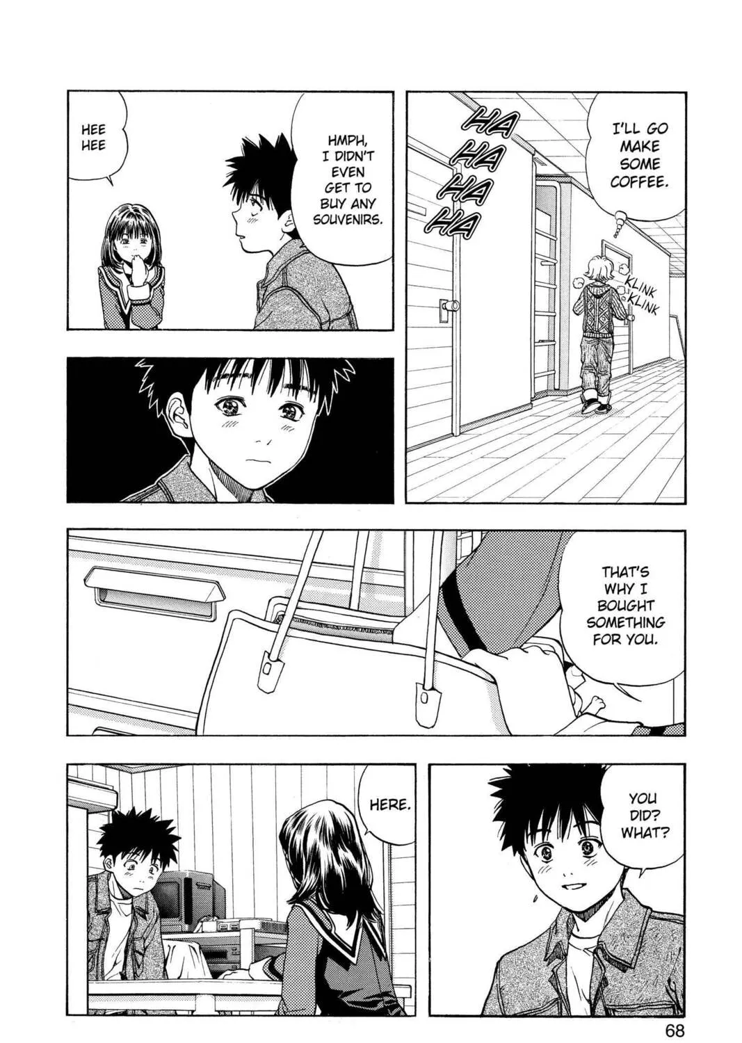Read Aizu chapter 39 image 14 on Lezhin