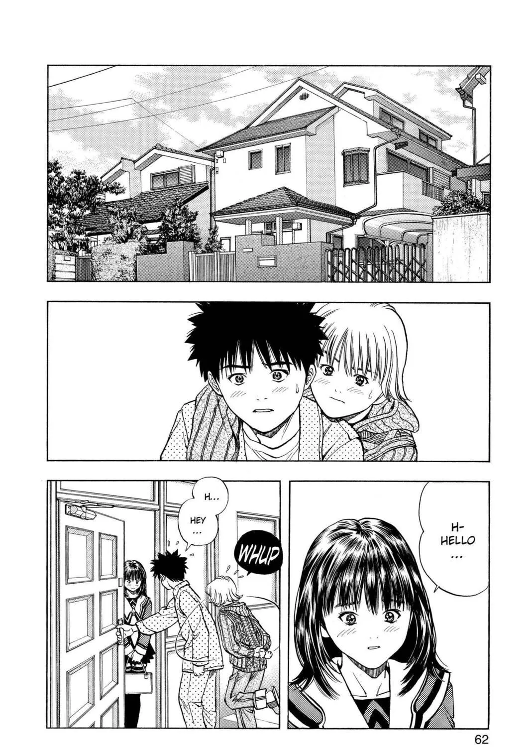 Read Aizu chapter 39 image 2 on Lezhin