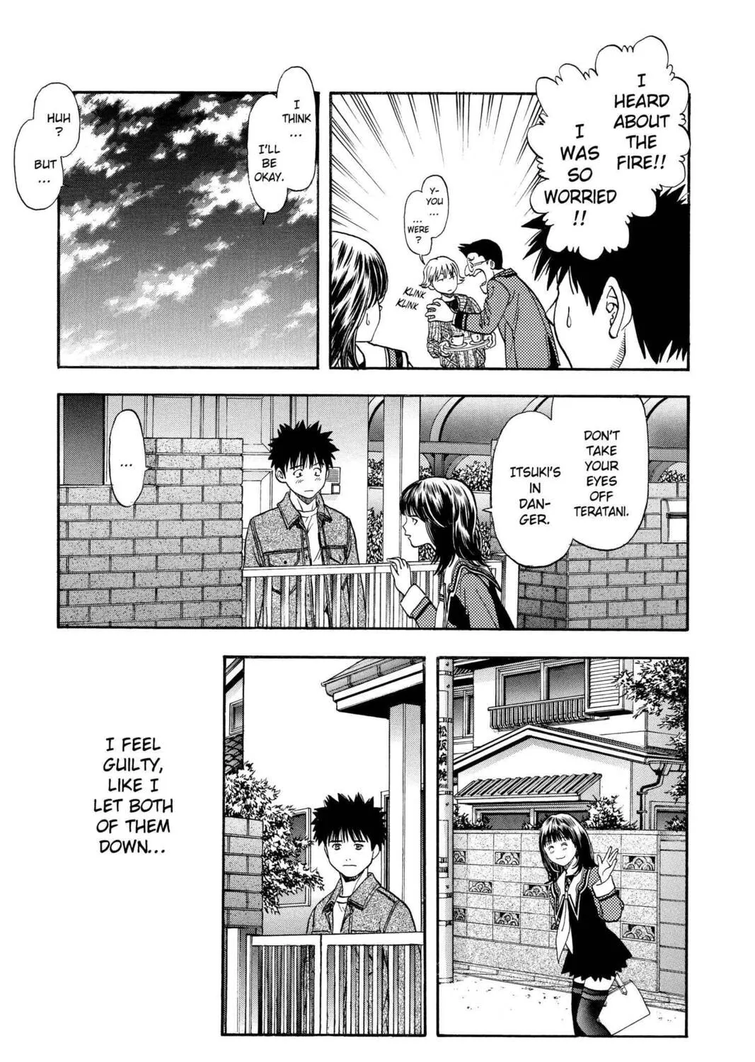 Read Aizu chapter 39 image 20 on Lezhin