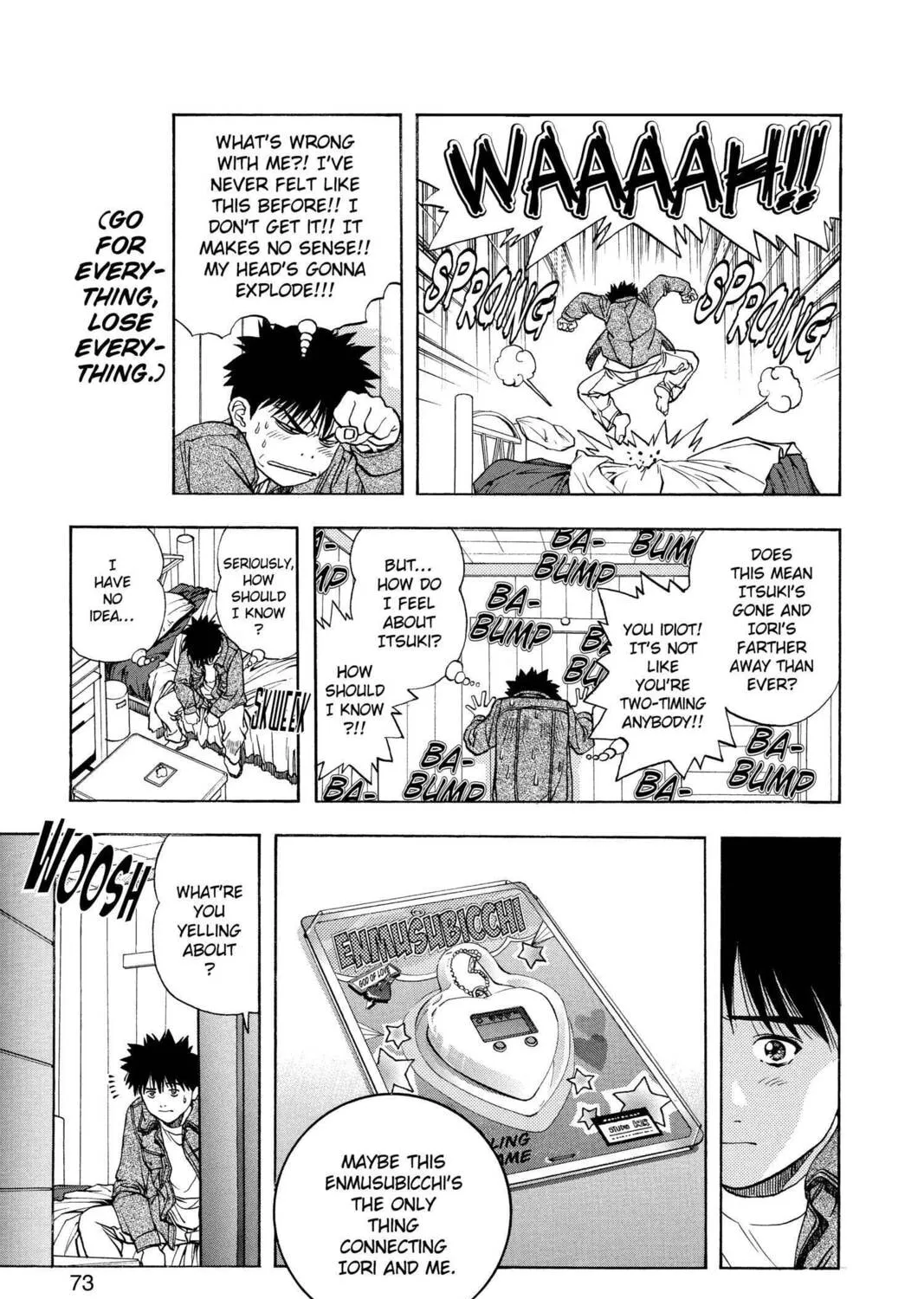 Read Aizu chapter 39 image 24 on Lezhin
