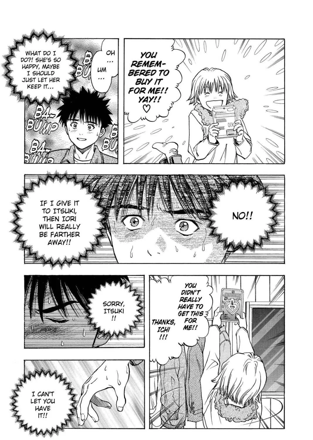 Read Aizu chapter 39 image 28 on Lezhin