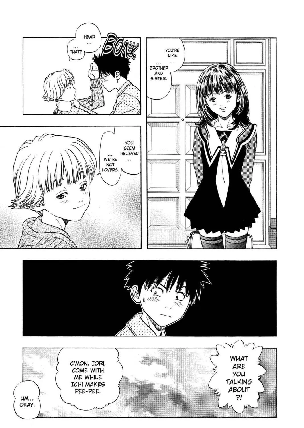 Read Aizu chapter 39 image 8 on Lezhin