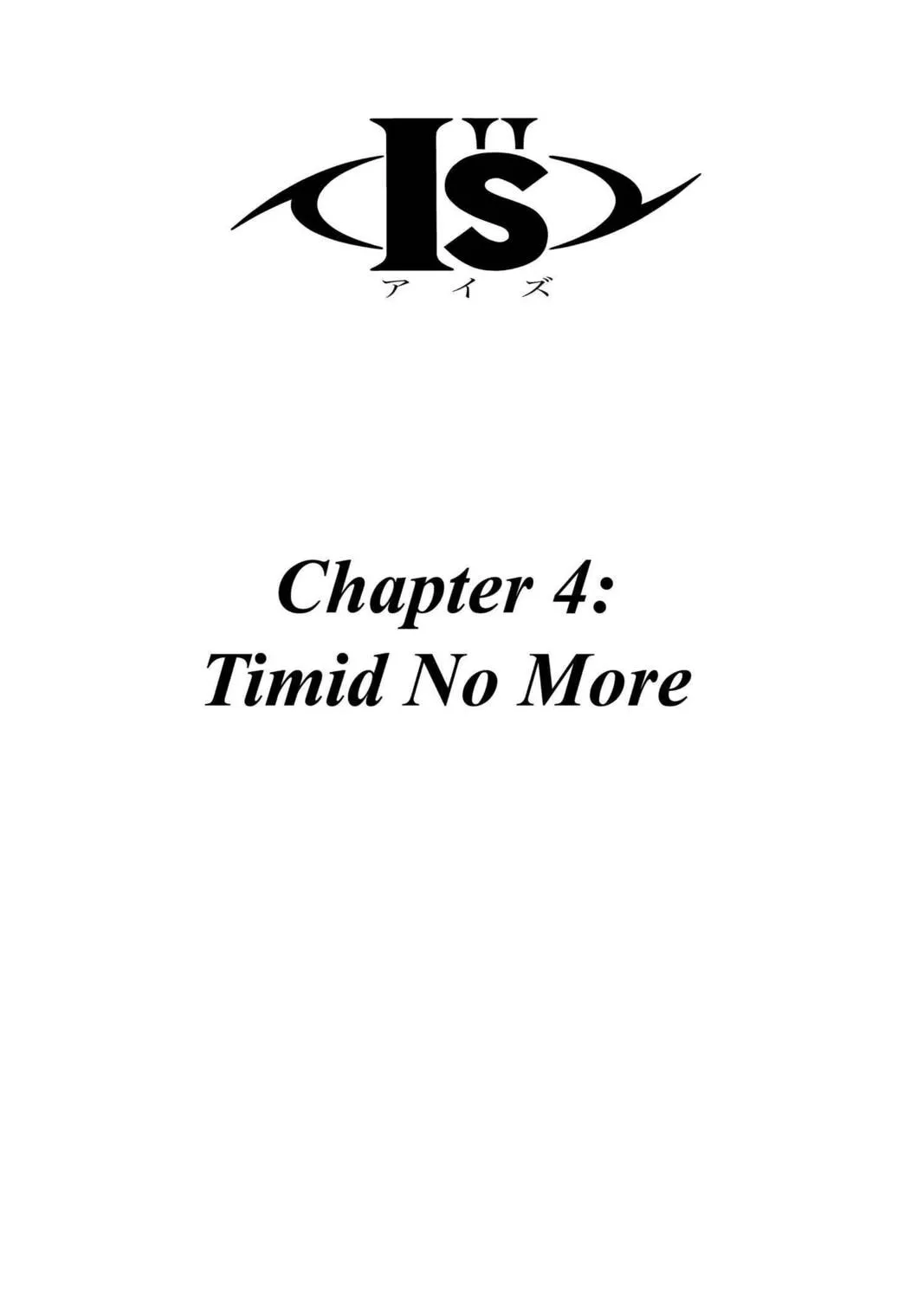 Read Aizu chapter 4 image 0 on Lezhin