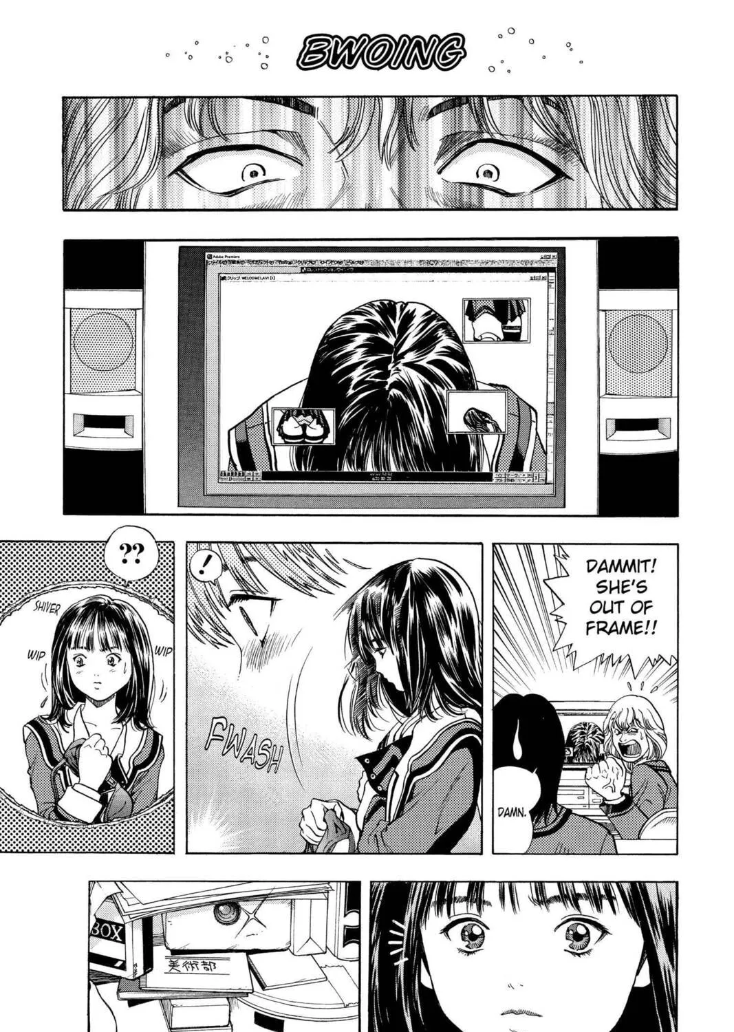 Read Aizu chapter 4 image 12 on Lezhin