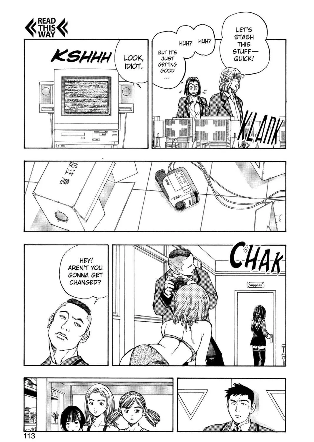 Read Aizu chapter 4 image 14 on Lezhin
