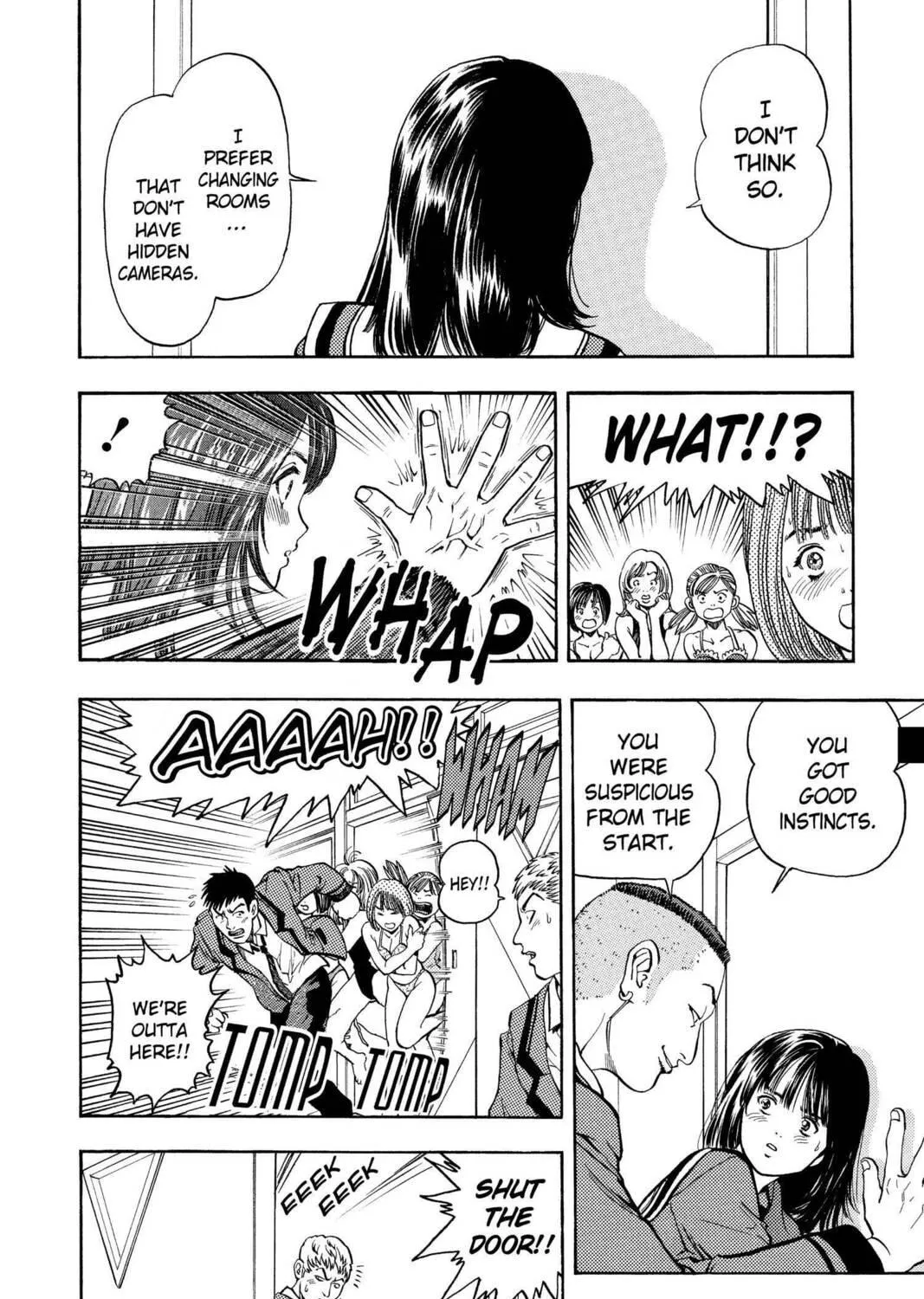 Read Aizu chapter 4 image 16 on Lezhin
