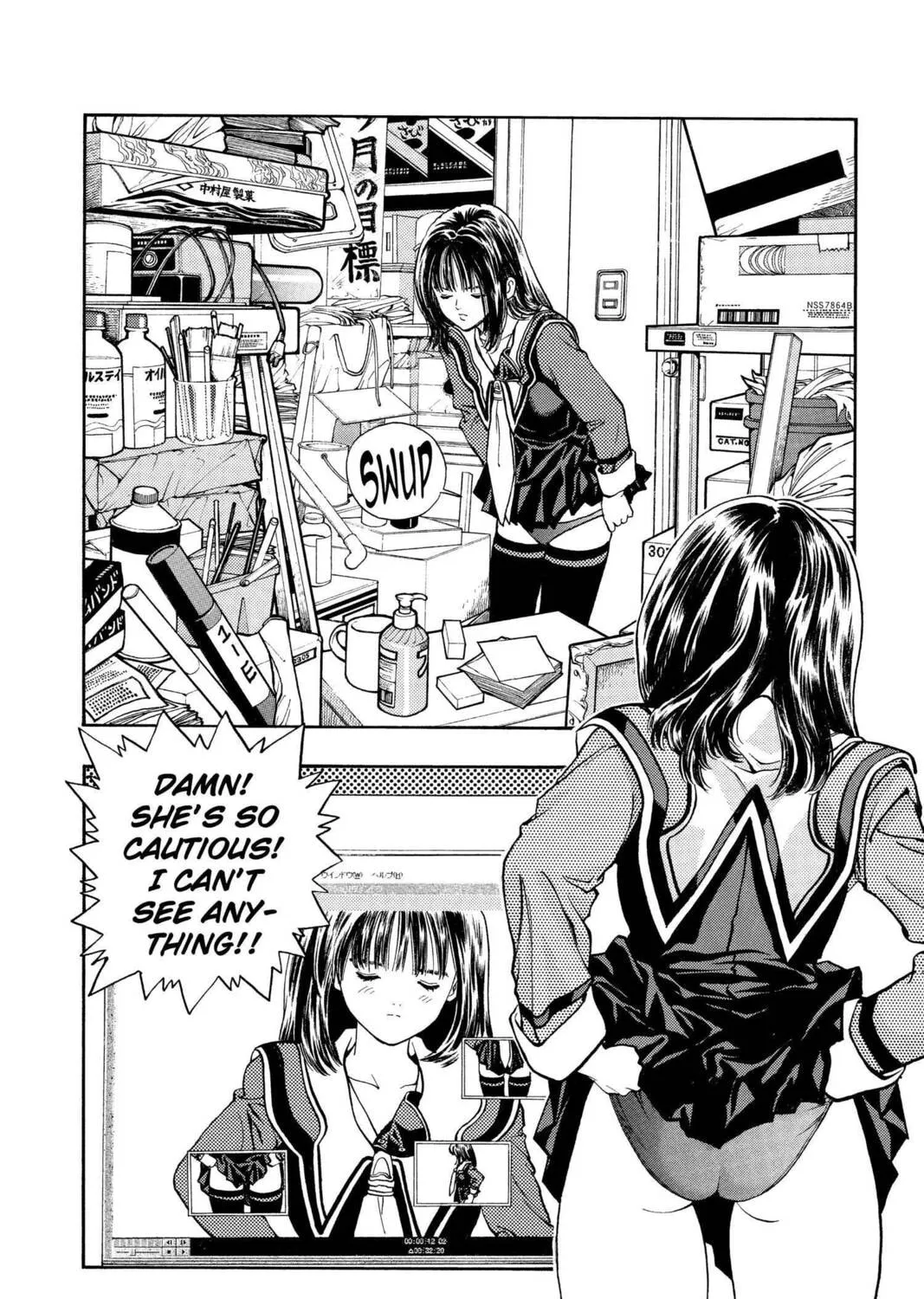 Read Aizu chapter 4 image 2 on Lezhin
