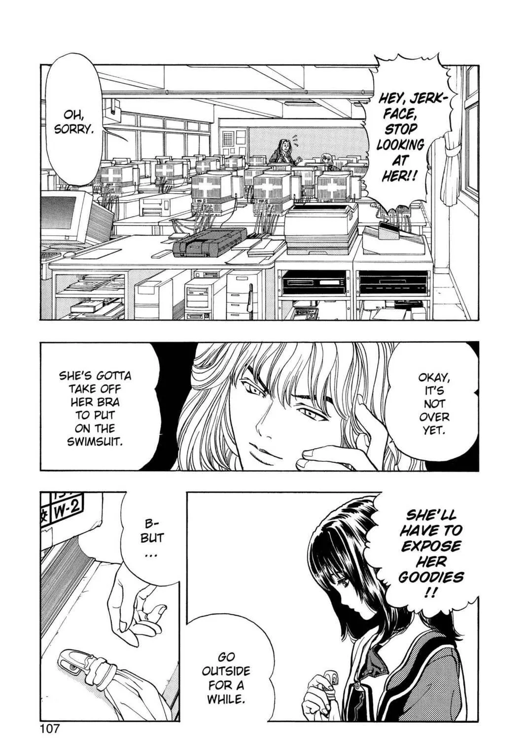 Read Aizu chapter 4 image 4 on Lezhin