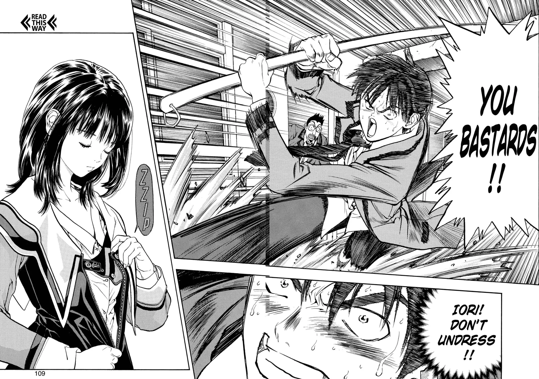 Read Aizu chapter 4 image 6 on Lezhin