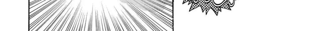 Read Aizu chapter 40 image 13 on Lezhin