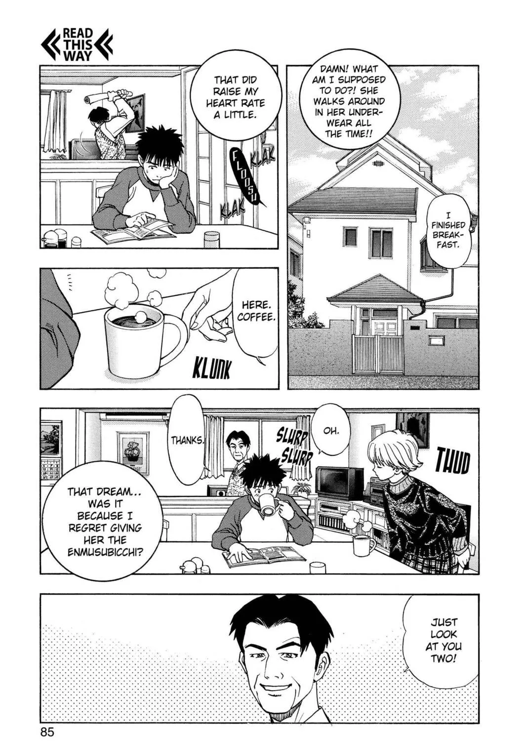 Read Aizu chapter 40 image 14 on Lezhin