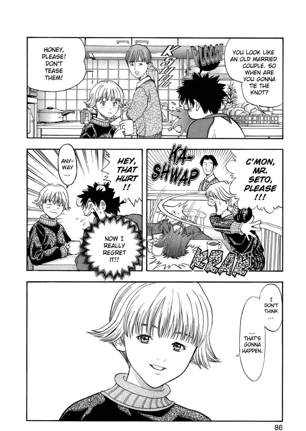 Read Aizu chapter 40 image 16 on Lezhin