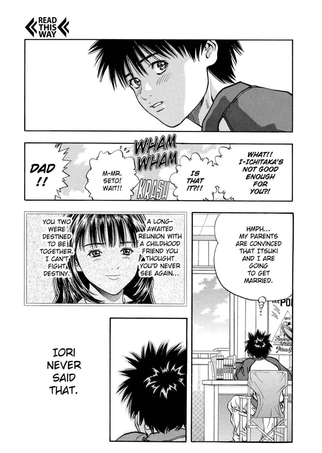 Read Aizu chapter 40 image 18 on Lezhin