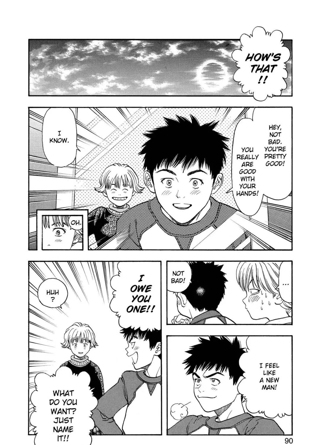 Read Aizu chapter 40 image 24 on Lezhin