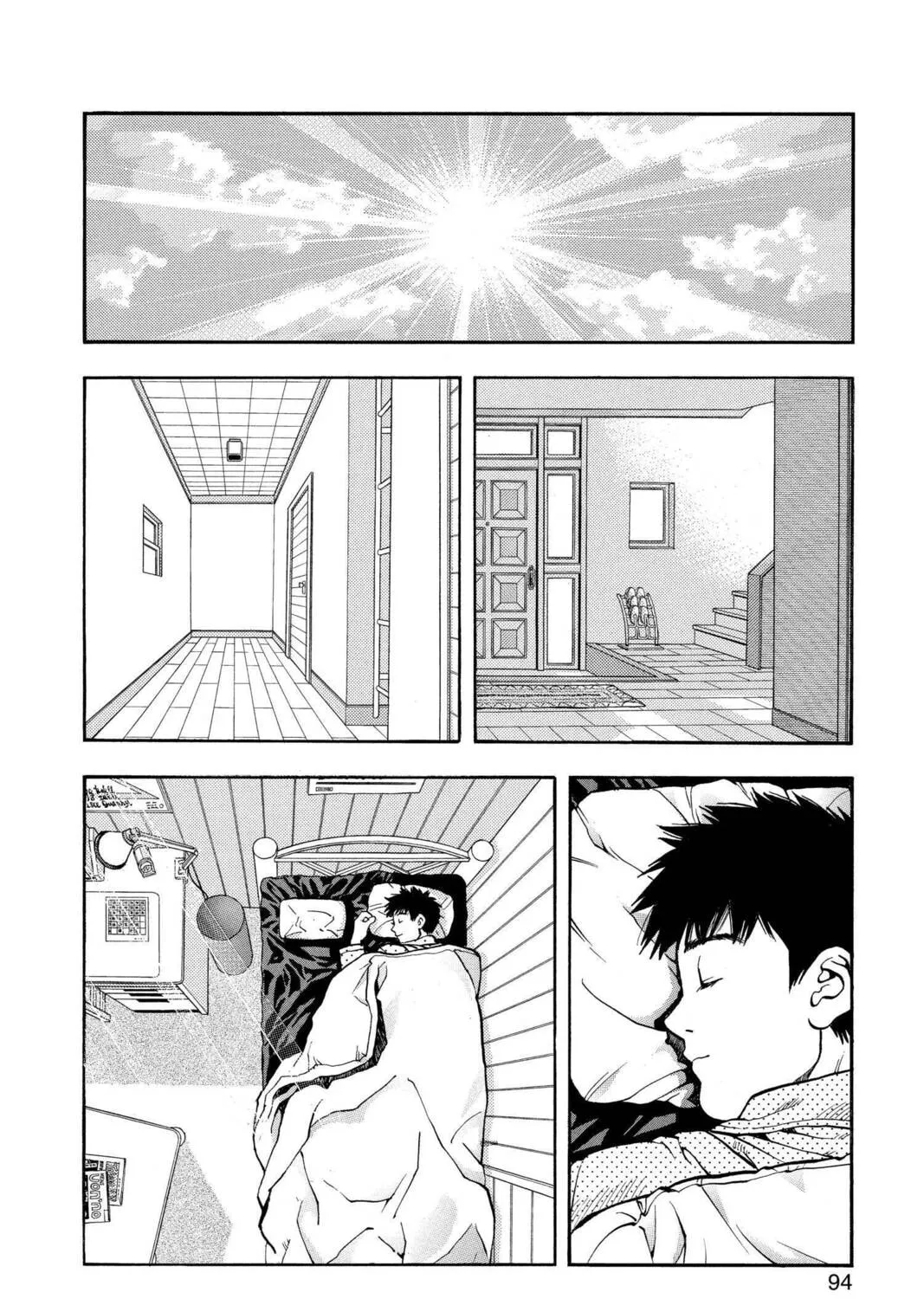 Read Aizu chapter 40 image 32 on Lezhin