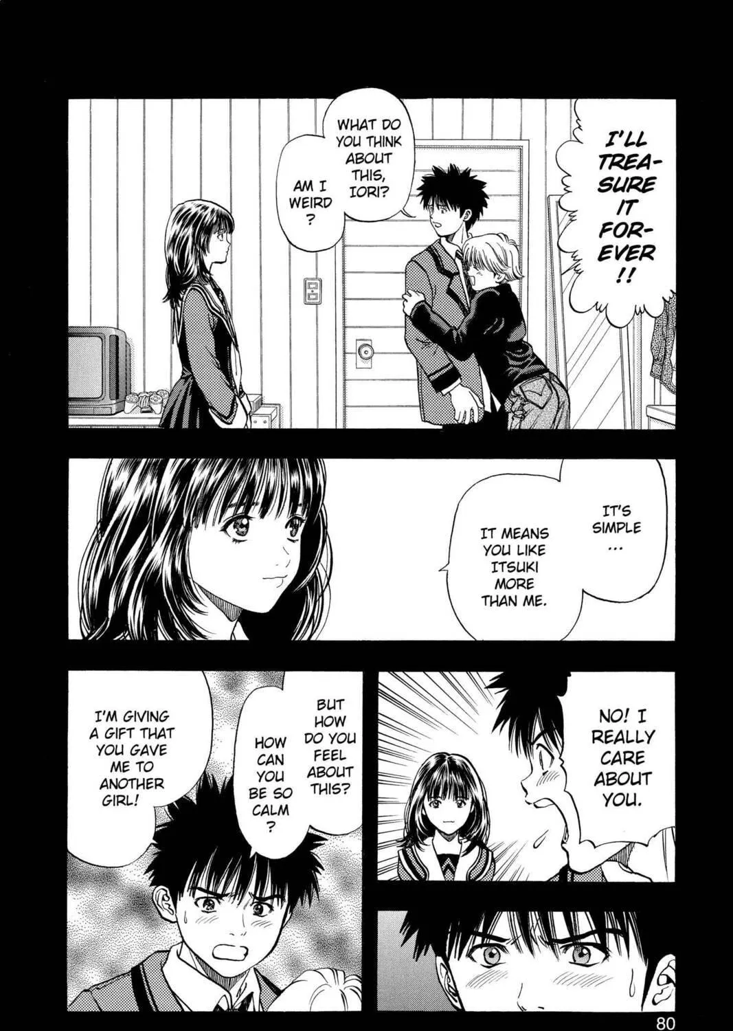 Read Aizu chapter 40 image 4 on Lezhin
