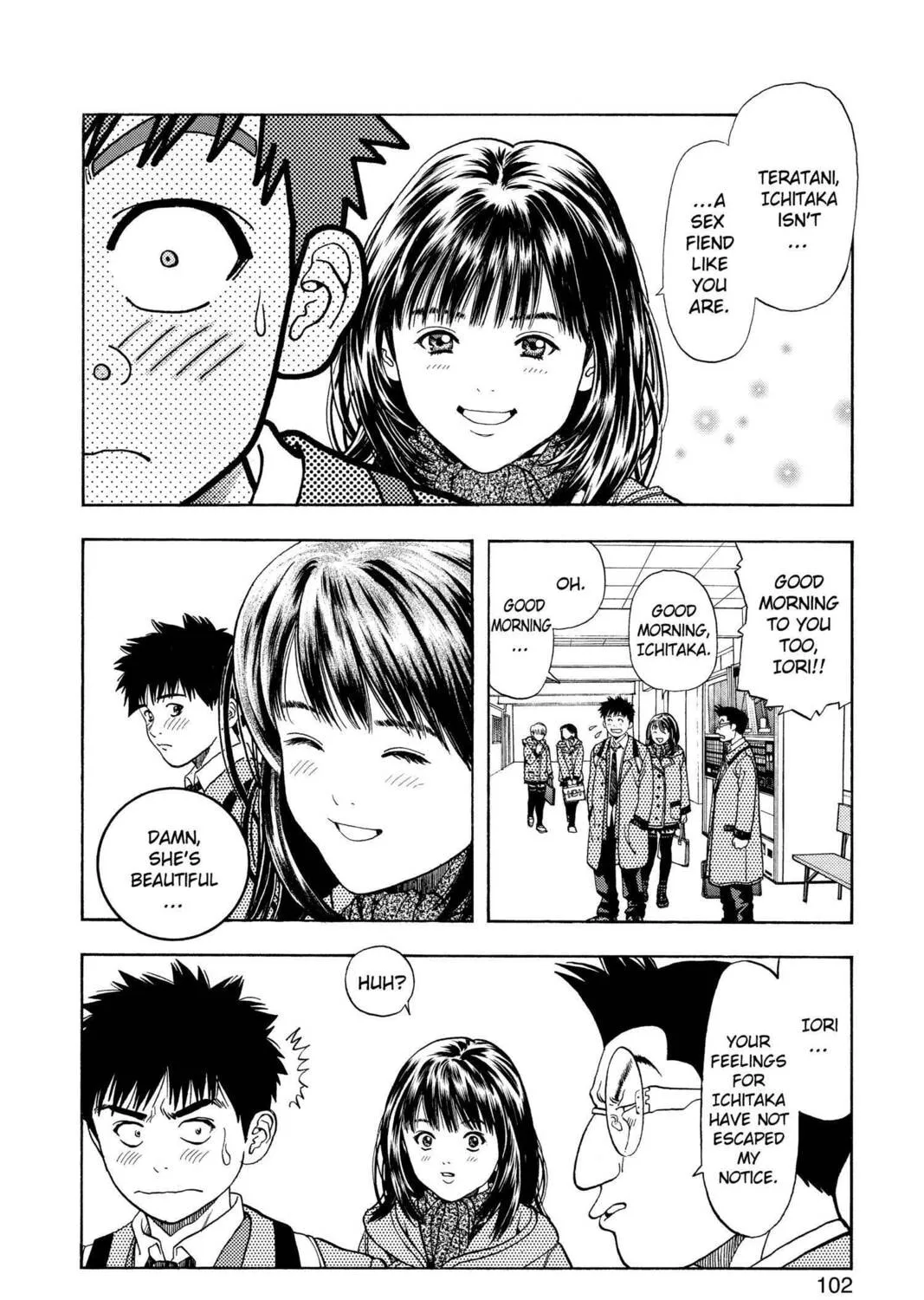 Read Aizu chapter 41 image 12 on Lezhin