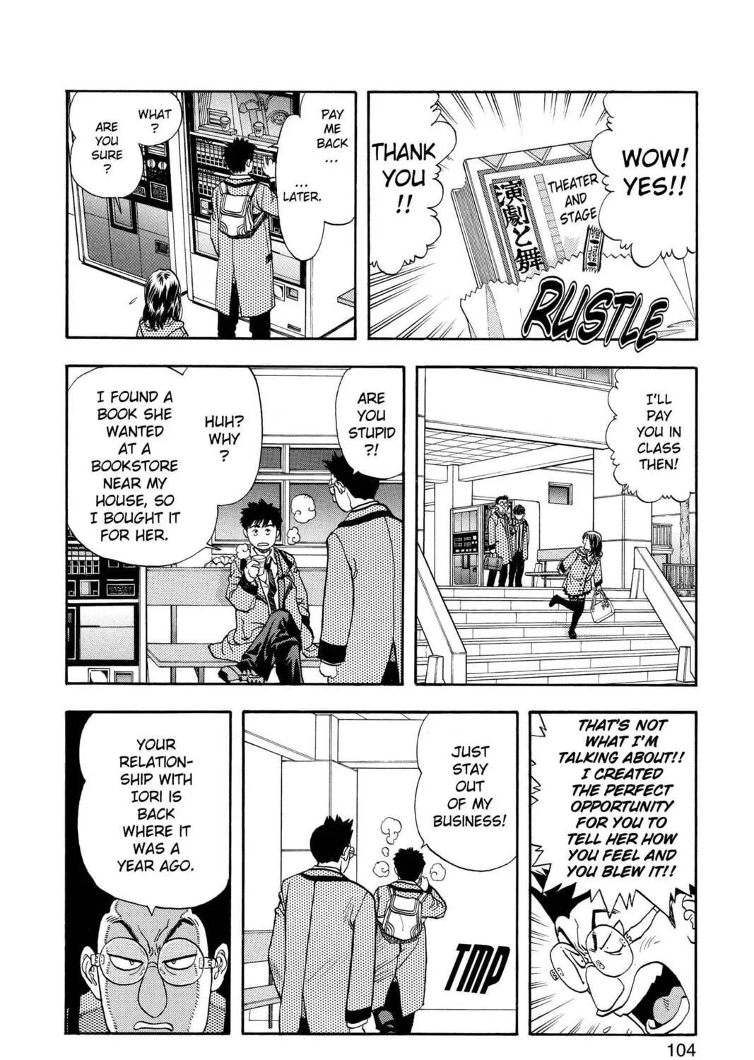 Read Aizu chapter 41 image 16 on Lezhin