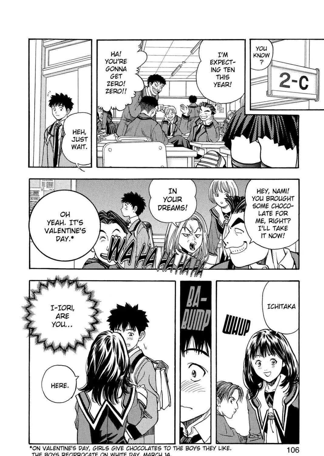 Read Aizu chapter 41 image 20 on Lezhin