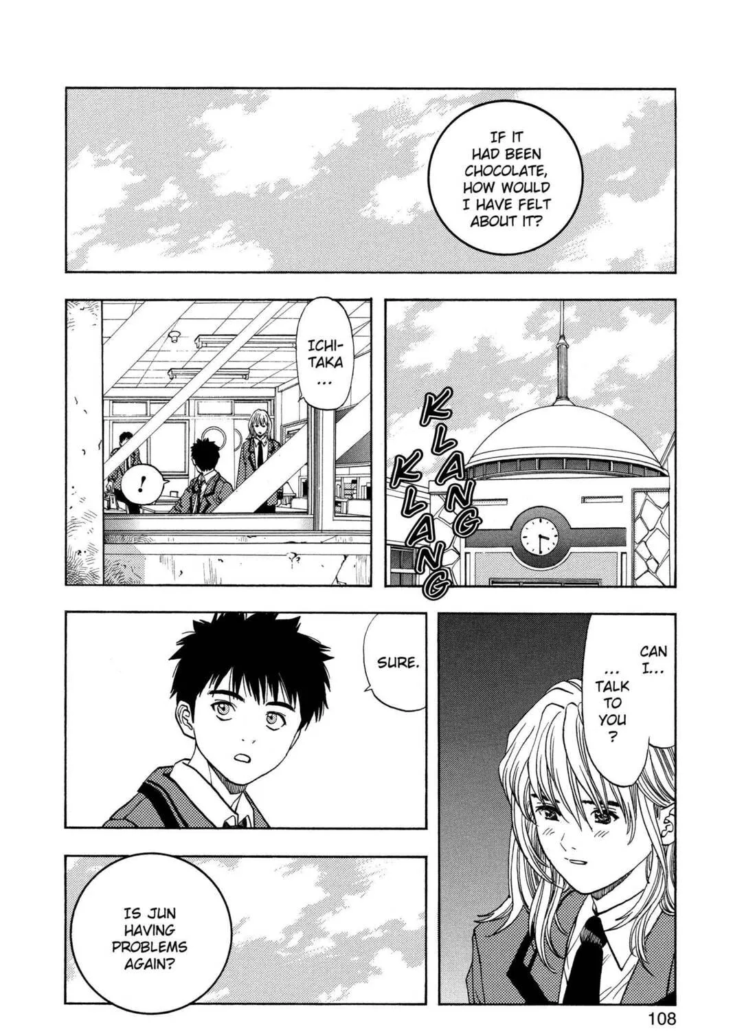 Read Aizu chapter 41 image 24 on Lezhin
